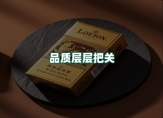 核心优势